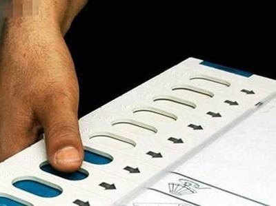 महाराष्ट्र में दो लोकसभा व एक विधानसभा सीटों पर उपचुनाव 28 मई को