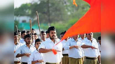 AMU छात्रसंघ अध्यक्ष ने RSS को बताया आतंकवादी संगठन, शिकायत