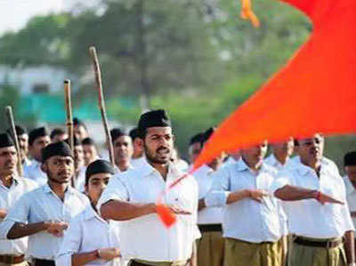AMU छात्रसंघ अध्यक्ष ने RSS को बताया आतंकवादी संगठन, शिकायत