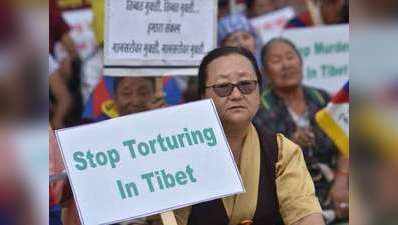 तिब्बत के लोगों के मानवाधिकारों का सम्मान करे चीन: अमेरिका