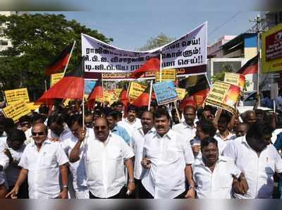 குட்கா ஊழல் வழக்கு: டிஜிபி அலுவலகத்தை முற்றுகையிட்ட திமுகவினர் கைது!!