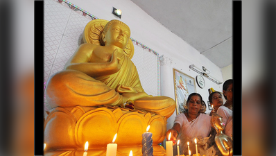 Buddha Purnima 2018: धन प्राप्ति के लिए ऐसे करें पूजा, इस बार खास है बुद्ध पूर्णिमा