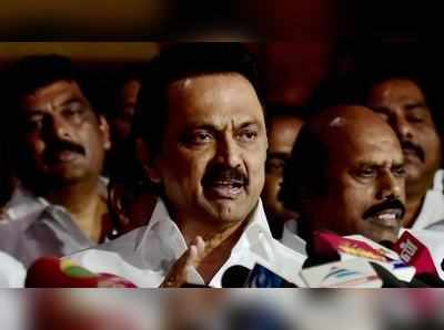 MK Stalin: கமிஷன் , கலெக்‌ஷன்,  கரப்ஷனுக்கு பெயர்போனது அதிமுக ஆட்சி: ஸ்டாலின் காட்டம்!!