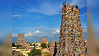 जानिए, इसलिए खास है मदुरै का यह मीनाक्षी अम्‍मा मंदिर