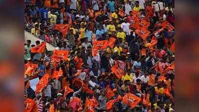 IPL 2018: हैदराबाद के राजीव गांधी स्टेडियम में मच्छरों का आतंक