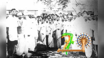 ನಮ್ಮ ಕರ್ನಾಟಕ: ಈಸೂರು ದುರಂತ-1942 ಸೆಪ್ಟೆಂಬರ್‌ 26