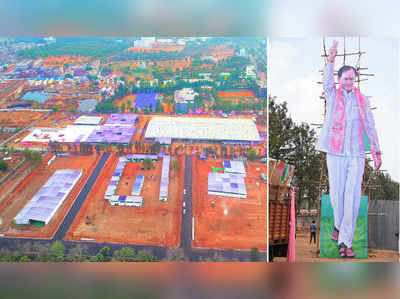 టీఆర్‌ఎస్ ప్లీనరీలో తాత్కాలిక మసీదు!