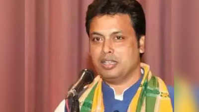 Biplab Deb: डायना मिस वर्ल्ड कशी?: विप्लवकुमार