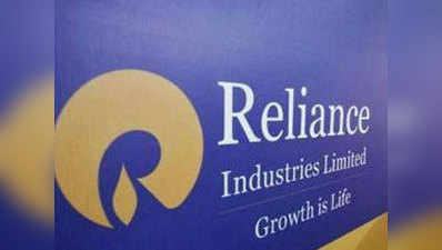 RIL के चौथे क्वॉर्टर के नतीजे घोषित, कंपनी को 9,435 करोड़ रुपये का मुनाफा