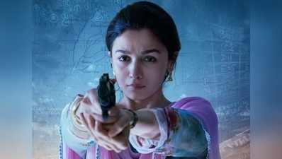 Raazi: ভূস্বর্গে ক্যামেরা-অ্যাকশন এবং আলিয়া