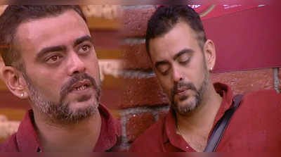 Bigg Boss Marathi, day 12:...म्हणून आस्ताद काळे झाला भावुक!