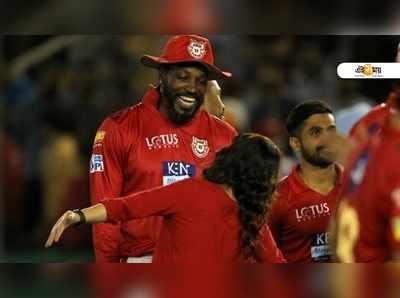 Chris Gayle: IPL-এর মাঝেই গোয়াতে হঠাৎ ক্রিস গেইল, সঙ্গে এক বলিউড অভিনেত্রী!