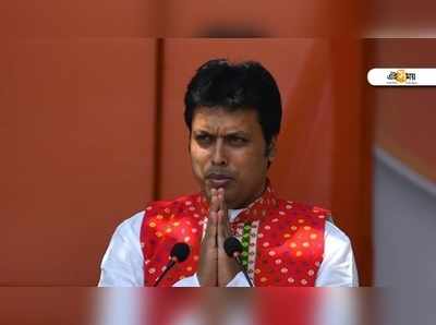 Biplab Deb: ননস্টপ বিপ্লব: সিভিল সার্ভিসে সিভিল ইঞ্জিনিয়াররাই যোগ্য!