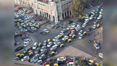 बेंगलुरु, मुंबई, चेन्नै जैसे देश के बड़े शहरों में गिरी कार सेल्स, ये हैं बड़ी वजहें