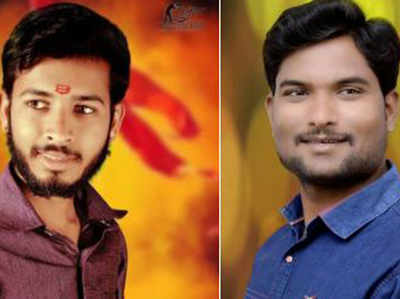महाराष्ट्र: अहमदनगर में एनसीपी के दो कार्यकर्ताओं की गोली मारकर हत्या