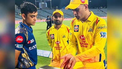 IPL 2018: धोनी को स्टंप आउट नहीं कर पाए ईशान किशन, मैच के बाद मिला ज्ञान