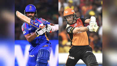 IPL SRH vs  RR: हैदराबाद विरुद्ध राजस्थान अपडेट्स