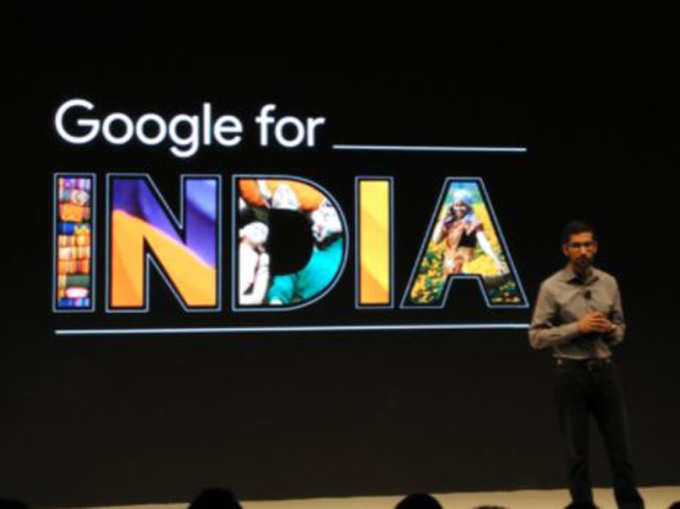 ​गूगल भारत में करेगा इन्वेस्ट
