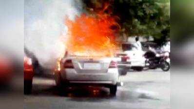 ओला कैब में लगी आग, जिंदा जले 2 लोग