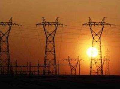 बिजली दरें सस्ती करने को लेकर 2 मई को सुनवाई