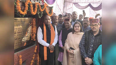हिमाचल के मुख्यमंत्री ने मनाली में किया अत्याधुनिक अंतरराज्यीय बस स्टैंड का शिलान्यास
