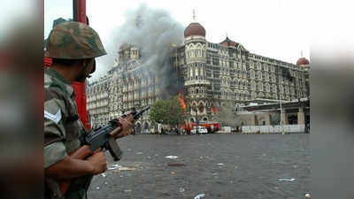 mumbai terror attack: पाकने सरकारी वकिलास खटला सोडायला लावले