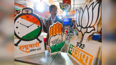 कर्नाटक चुनाव: ओल्ड मैसूर होकर जा रहा है बेंगलुरु पहुंचने का रास्ता