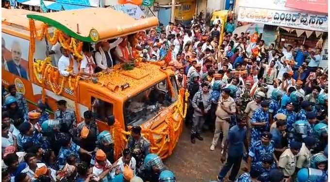 ಬಿಜೆಪಿ ಅಧ್ಯಕ್ಷ ಅಮಿತ್‌ ಶಾ ರೋಡ್‌ ಷೋ