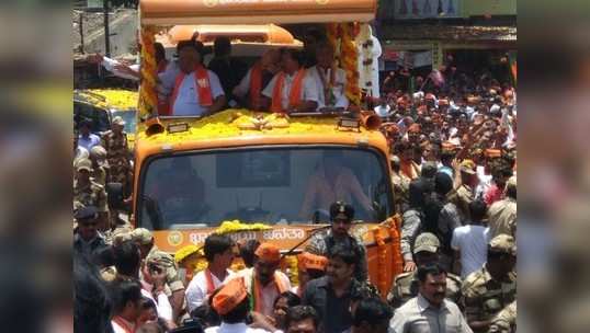 ಕರ್ನಾಟಕ ವಿಧಾನಸಭೆ ಚುನಾವಣೆ ವಿಶೇಷ 