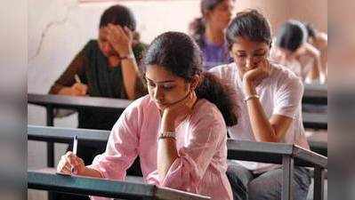 JEE Results: ஜேஇஇ தேர்வு முடிவுகள் மாலை 6 மணிக்கு  வெளியாக வாய்ப்பு!