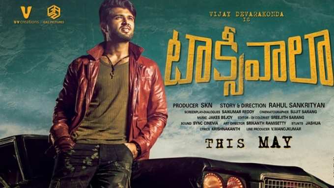 Taxiwaala-Movie-1