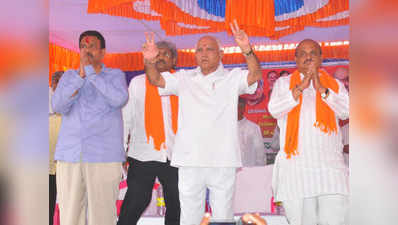 कर्नाटक विधानसभा चुनाव: येदियुरप्पा का दावा, राज्य में चल रही है मोदी लहर