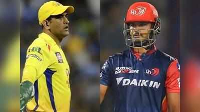 IPL DD vs CSK: சென்னை அணிக்கு எதிராக டெல்லி அணி ’பீல்டிங்’ தேர்வு!