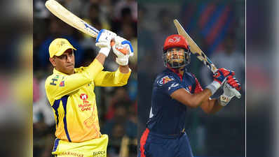 IPL DD vs CSK: दिल्ली विरुद्ध चेन्नई अपडेट्स