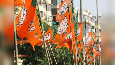 कर्नाटक विधानसभा चुनाव: चुनावी रण में बीजेपी को मजबूत करने कल पहुंचेंगे पीएम मोदी