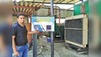 हरियाणाः ग्रामीण इलाके के उद्यमी गोबर से बना रहे बिजली