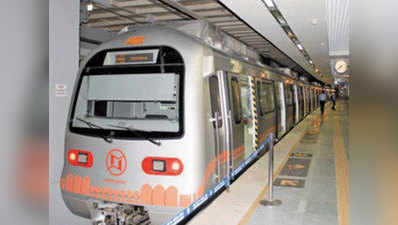 मुंबई मेट्रो के नाम बड़ी उपलब्‍ध‍ि, चार साल में 40 करोड़ यात्री