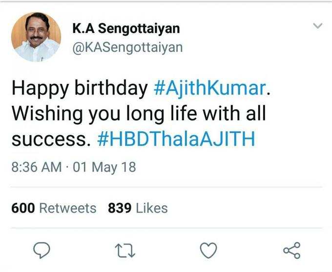 ajith in