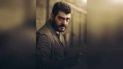 Thala Ajith Birthday: #HBDThalaAjith ட்விட்டர் ட்ரெண்டிங்கில் முதலிடம்!