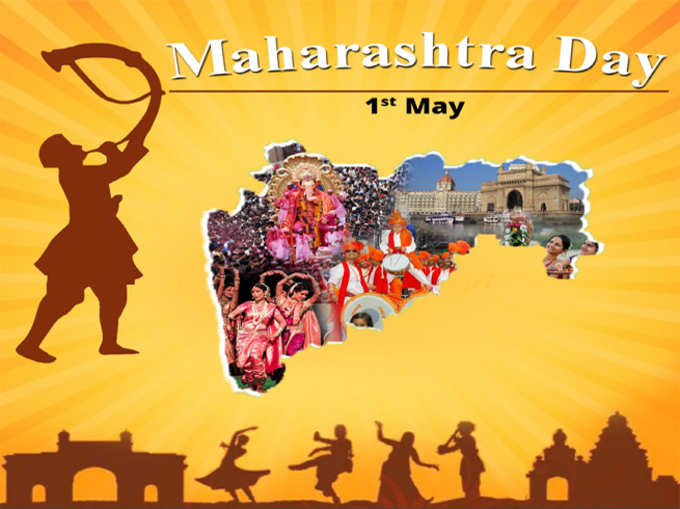 maharashtra-day-4