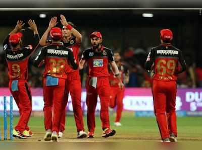 IPL 2018: ఆఖరి ఓవర్లో విజయానికి 25 రన్స్..