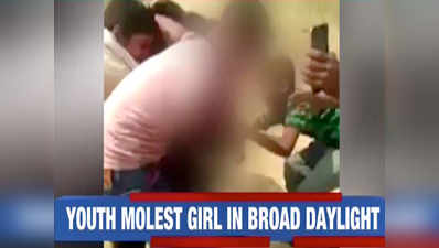 जहानाबाद छेड़छाड़ केस: पुलिस ने 4 और आरोपियों को किया गिरफ्तार, 1 फरार