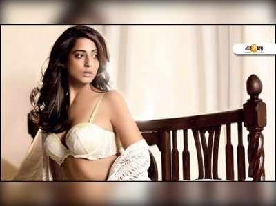 Mahie Gill: ‘নাইটিতে কেমন লাগে দেখাবে?’ প্রস্তাব বলি অভিনেত্রীকে!