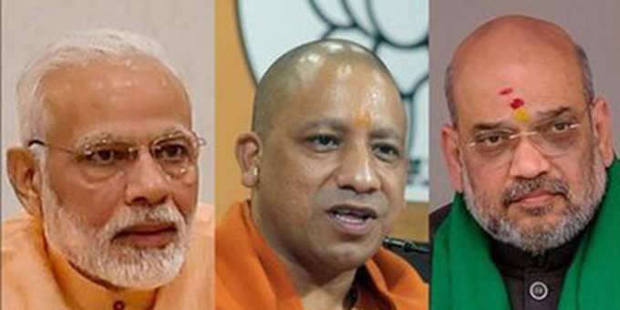 कर्नाटक विधानसभा चुनाव: 10 दिन में 65 रैलियां करेंगे पीएम मोदी, अमित शाह और योगी। क्लिक कर पढ़ें पूरी खबर...