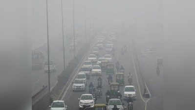 जगातील सर्वात प्रदूषित शहरांत भारताची १४ शहरं