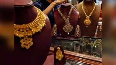 Gold Rate Today: స్వల్పంగా పెరిగిన బంగారం ధరలు..!