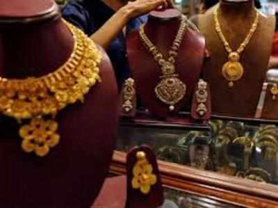 Gold Rate Today: స్వల్పంగా పెరిగిన బంగారం ధరలు..!