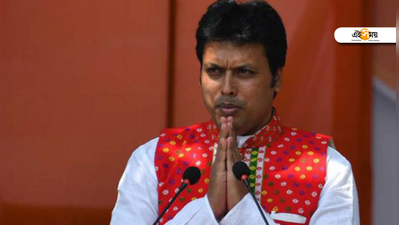 Biplab Deb: আবার বিপ্লব! সরকারের সমালোচকদের নখ মুড়িয়ে দেওয়া উচিত