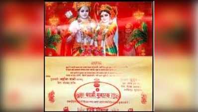 UP: Nikah card with pics of Lord Ram & Sita