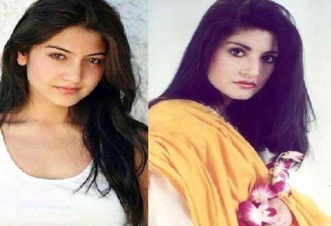 Anushka Sharma - Nazia Hassan (Pakistani singer)